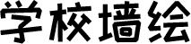 Bevictorΰ�¹���-Τ��(�й�)����-ΰ��ʼ��1946