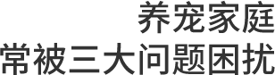 Bevictor伟德官网-韦德(中国)体育-伟大始于1946