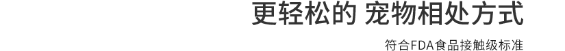 Bevictor伟德官网-韦德(中国)体育-伟大始于1946