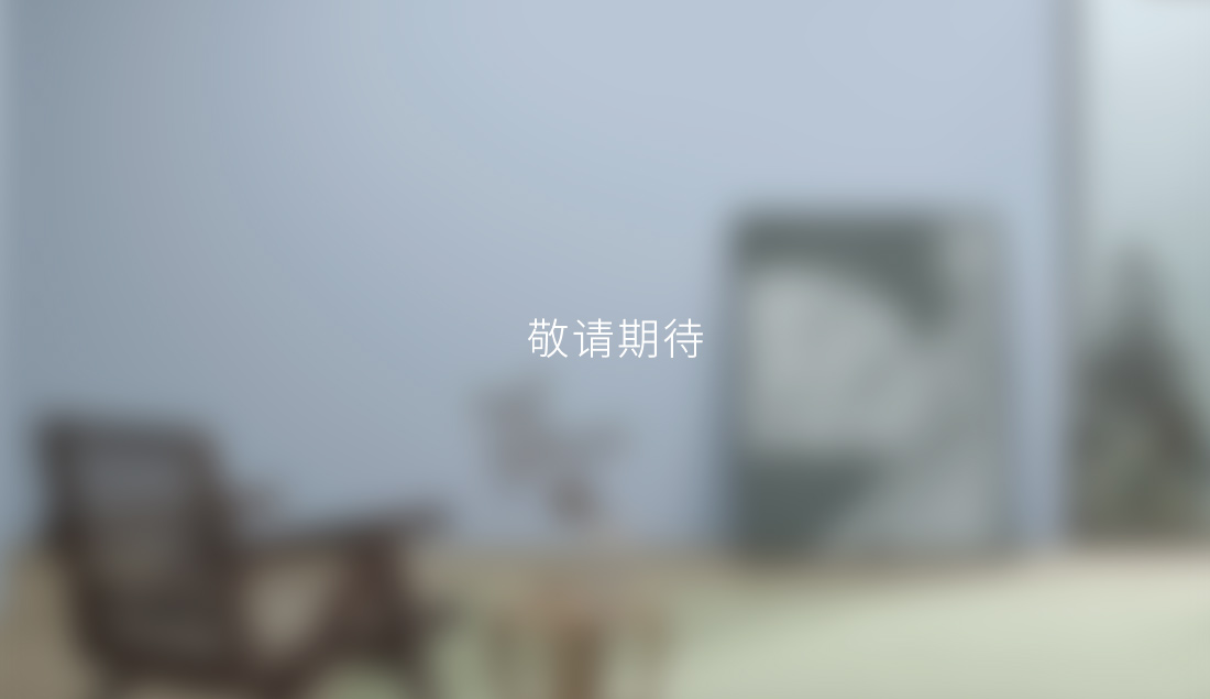 Bevictor伟德官网-韦德(中国)体育-伟大始于1946