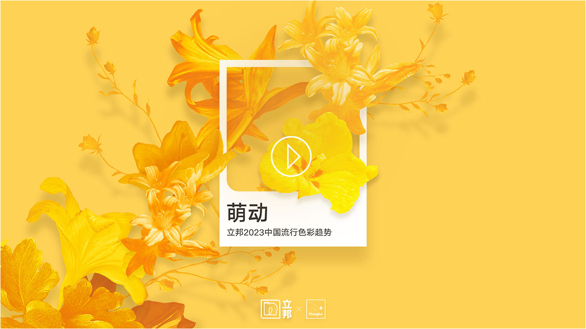 Bevictor伟德官网-韦德(中国)体育-伟大始于1946