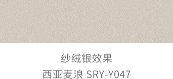Bevictor伟德官网-韦德(中国)体育-伟大始于1946