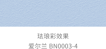 Bevictor伟德官网-韦德(中国)体育-伟大始于1946
