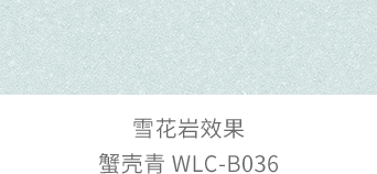 Bevictor伟德官网-韦德(中国)体育-伟大始于1946