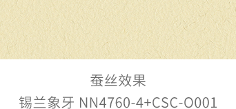 Bevictor伟德官网-韦德(中国)体育-伟大始于1946