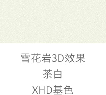 Bevictor伟德官网-韦德(中国)体育-伟大始于1946