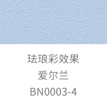 Bevictor伟德官网-韦德(中国)体育-伟大始于1946