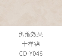 Bevictor伟德官网-韦德(中国)体育-伟大始于1946