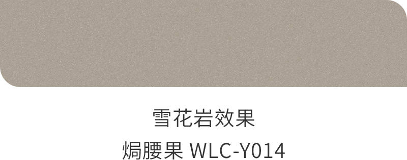 Bevictor伟德官网-韦德(中国)体育-伟大始于1946