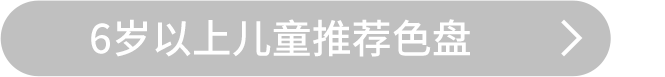Bevictor伟德官网-韦德(中国)体育-伟大始于1946