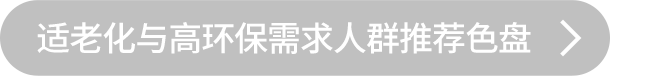 Bevictor伟德官网-韦德(中国)体育-伟大始于1946