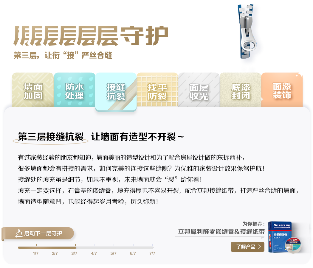 Bevictor伟德官网-韦德(中国)体育-伟大始于1946