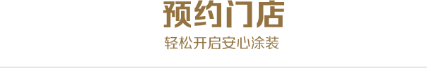 Bevictor伟德官网-韦德(中国)体育-伟大始于1946