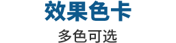 Bevictor伟德官网-韦德(中国)体育-伟大始于1946