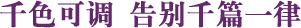 Bevictor伟德官网-韦德(中国)体育-伟大始于1946
