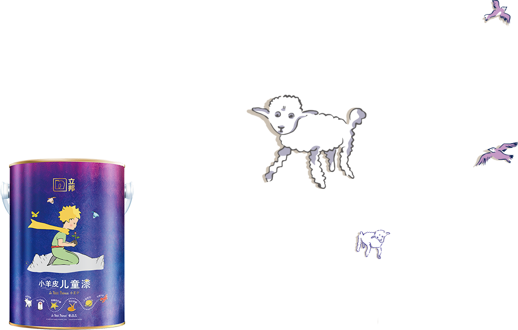 Bevictor伟德官网-韦德(中国)体育-伟大始于1946